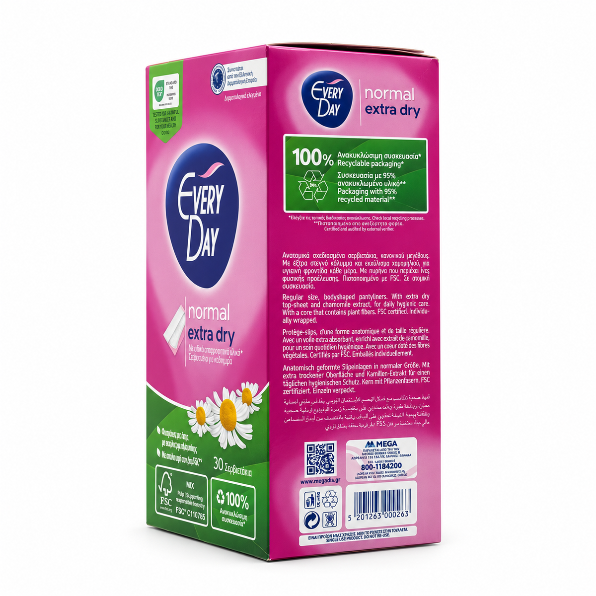 EveryDay Normal Extra Dry Pantyliners 30 Pieces - إفري داي نورمال إكسترا دراي فوط يومية بالمقاس العادي ٣٠ فوطة