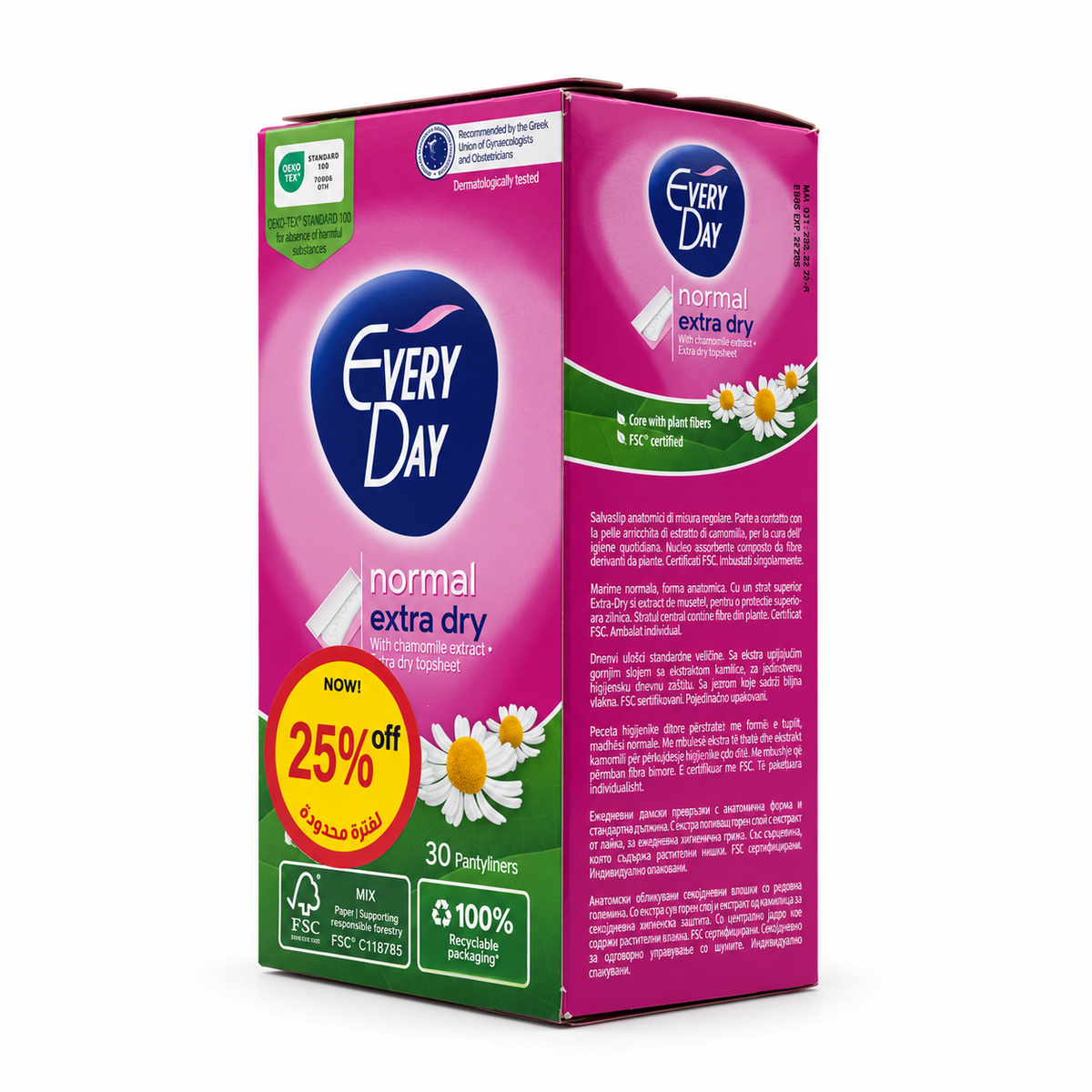 EveryDay Normal Extra Dry Pantyliners 30 Pieces - إفري داي نورمال إكسترا دراي فوط يومية بالمقاس العادي ٣٠ فوطة