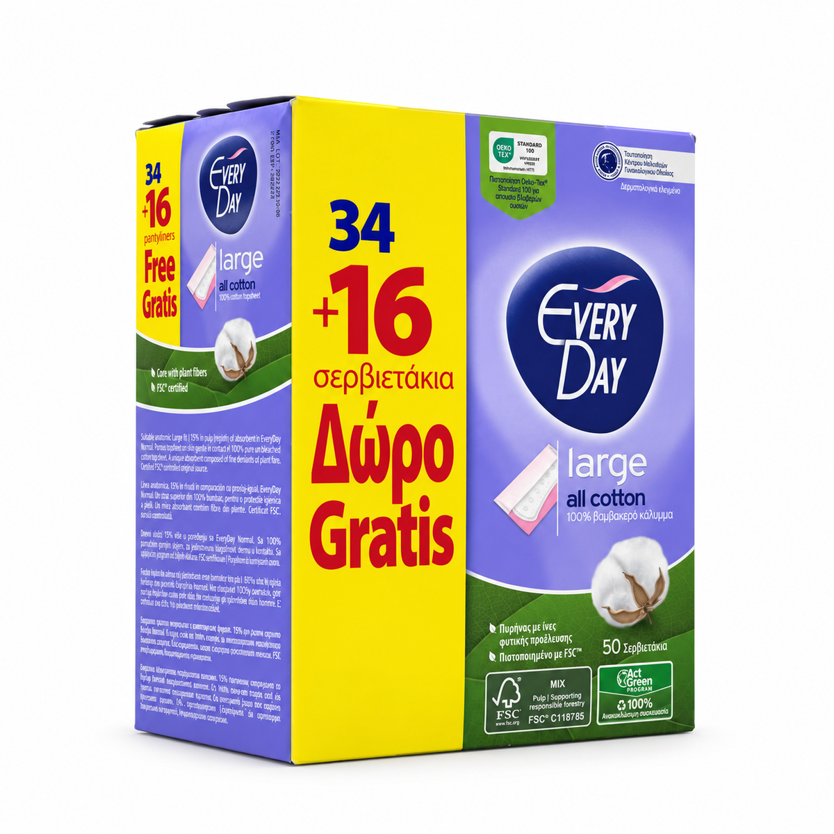 EveryDay Large All Cotton Pantyliners 50 Pieces 34 + 16 Free - إفري داي فوط يومية كبيرة بسطح قطني ٥٠ فوطة عرض ٣٤ + ١٦ مجانًا
