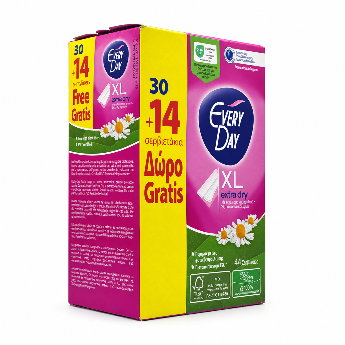 EveryDay XL Extra Dry Pantyliners 44 Pieces 30 + 14 Free - إفري داي إكس إل إكسترا دراي فوط يومية طويلة جدًا ٤٤ فوطة عرض ٣٠ + ١٤ مجانًا