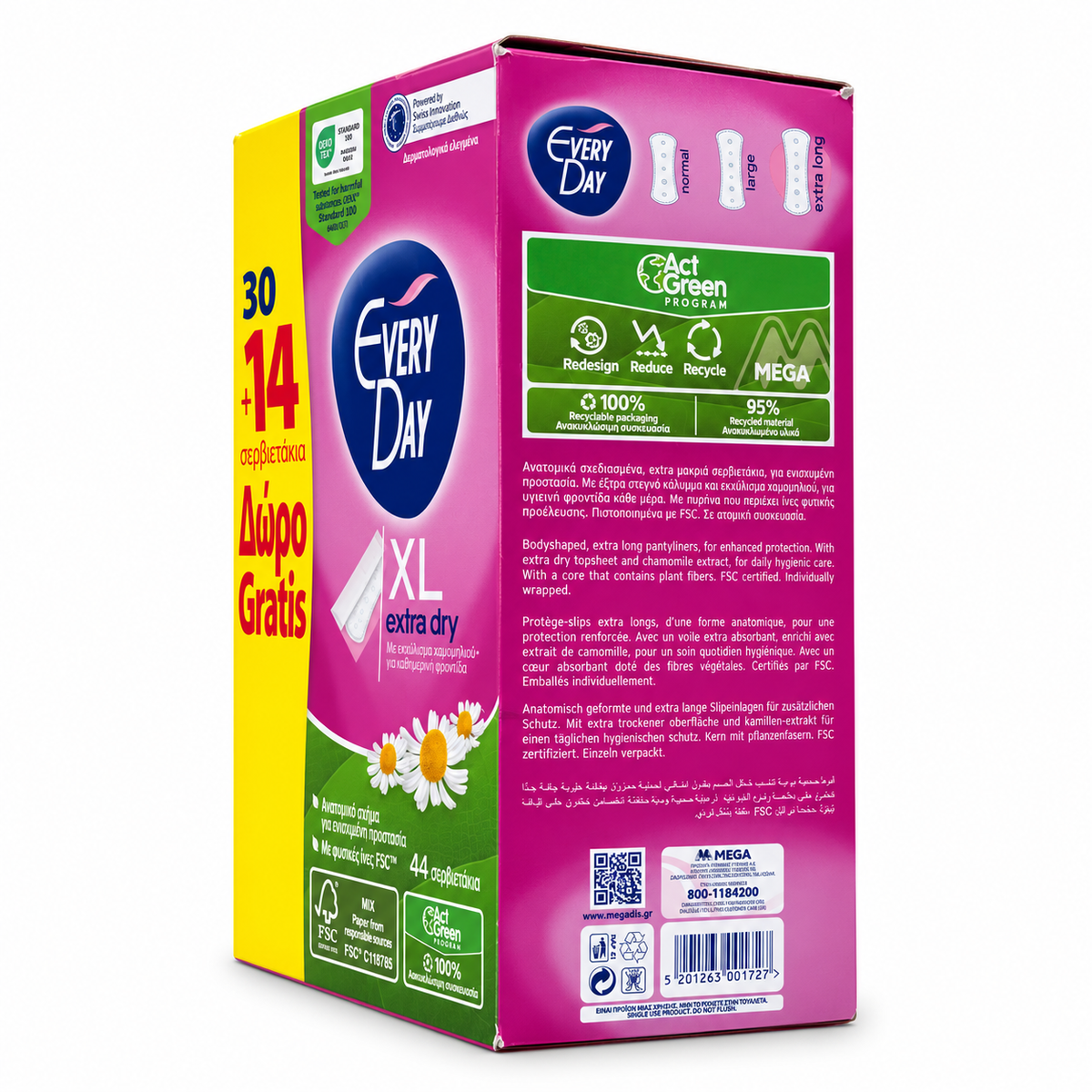 EveryDay XL Extra Dry Pantyliners 44 Pieces 30 + 14 Free - إفري داي إكس إل إكسترا دراي فوط يومية طويلة جدًا ٤٤ فوطة عرض ٣٠ + ١٤ مجانًا