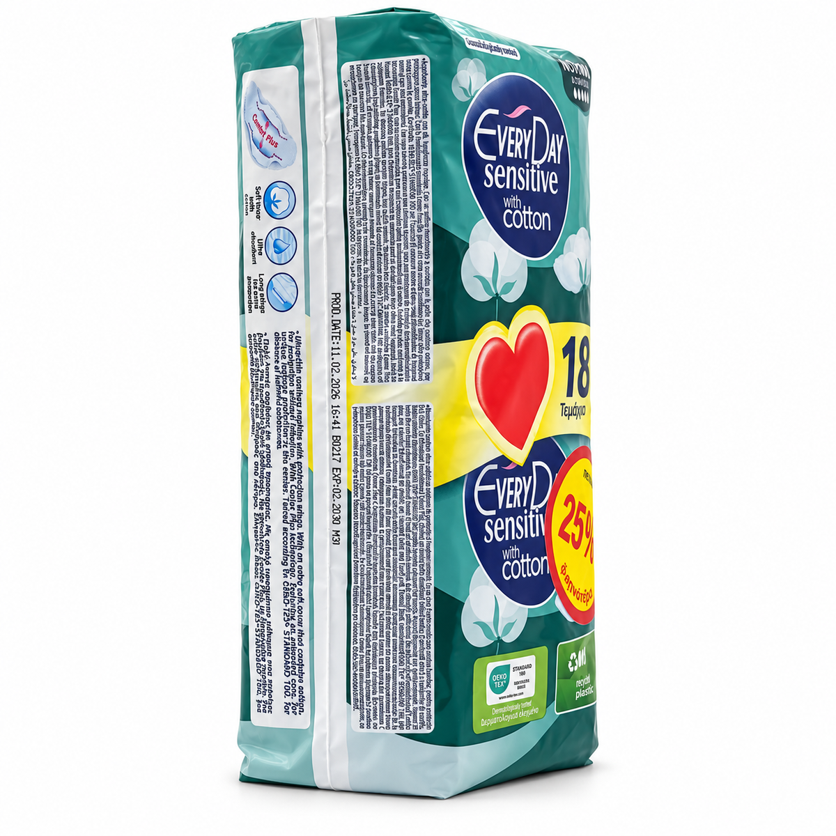 EveryDay Sensitive With Cotton Normal Ultra Plus Sanitary Pads 18 Pieces - إفري داي سينسيتيف فوط صحية رفيعة بالأجنحة مقاس عادي ١٨ فوطة