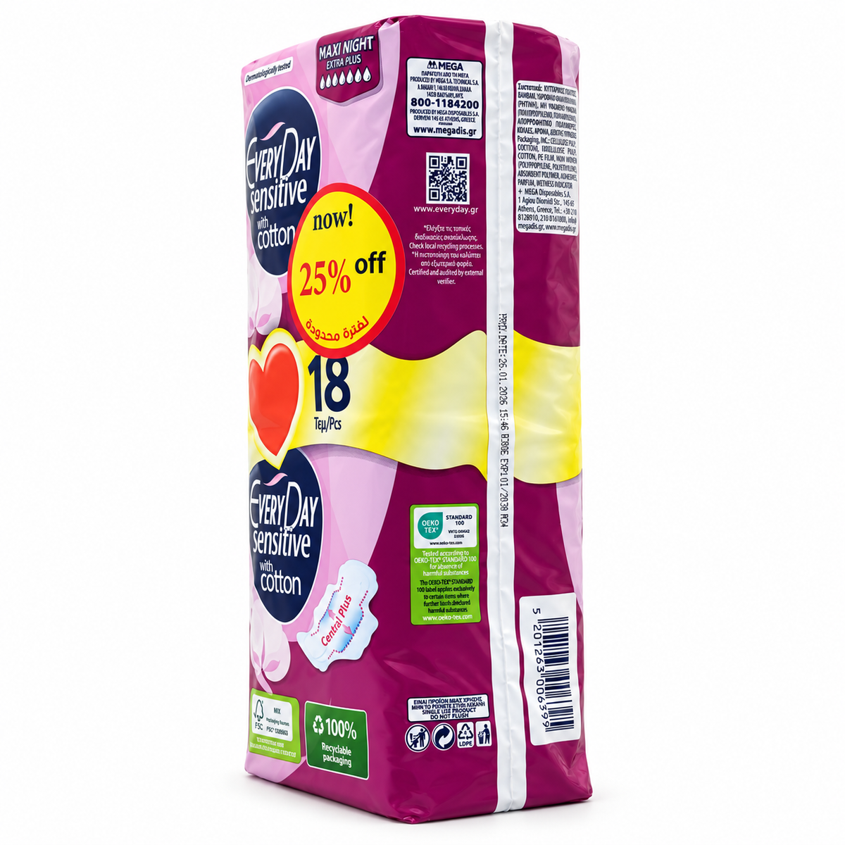 EveryDay Sensitive With Cotton Maxi Night Ultra Plus Sanitary Pads 18 Pieces - إفري داي سينسيتيف ماكسي نايت ألترا بلس فوط صحية ليلية ١٨ فوطة