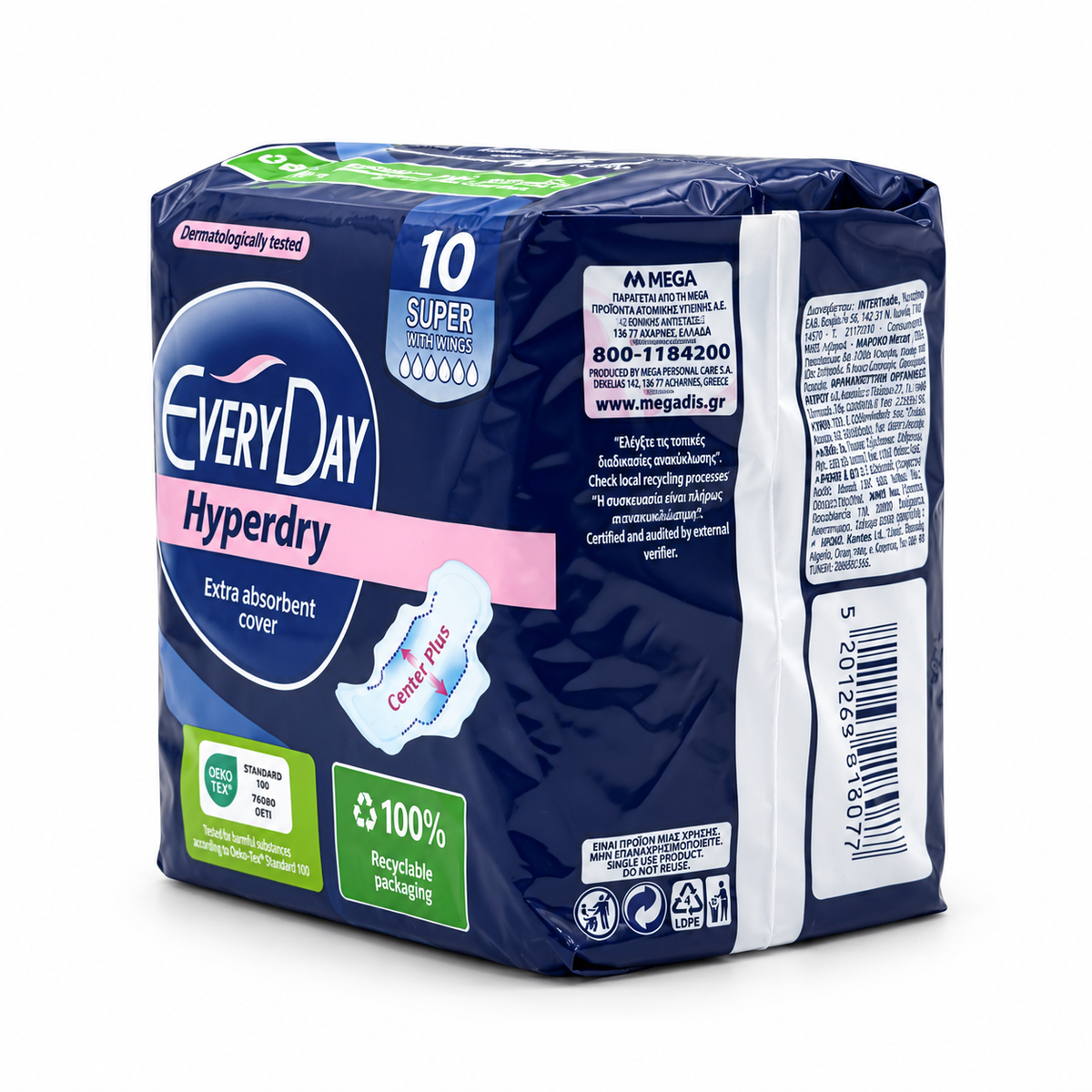 EveryDay Hyperdry Super Ultra Plus Sanitary Pads - إفري داي هايبر دراي سوبر ألترا بلس فوط صحية رفيعة بالأجنحة