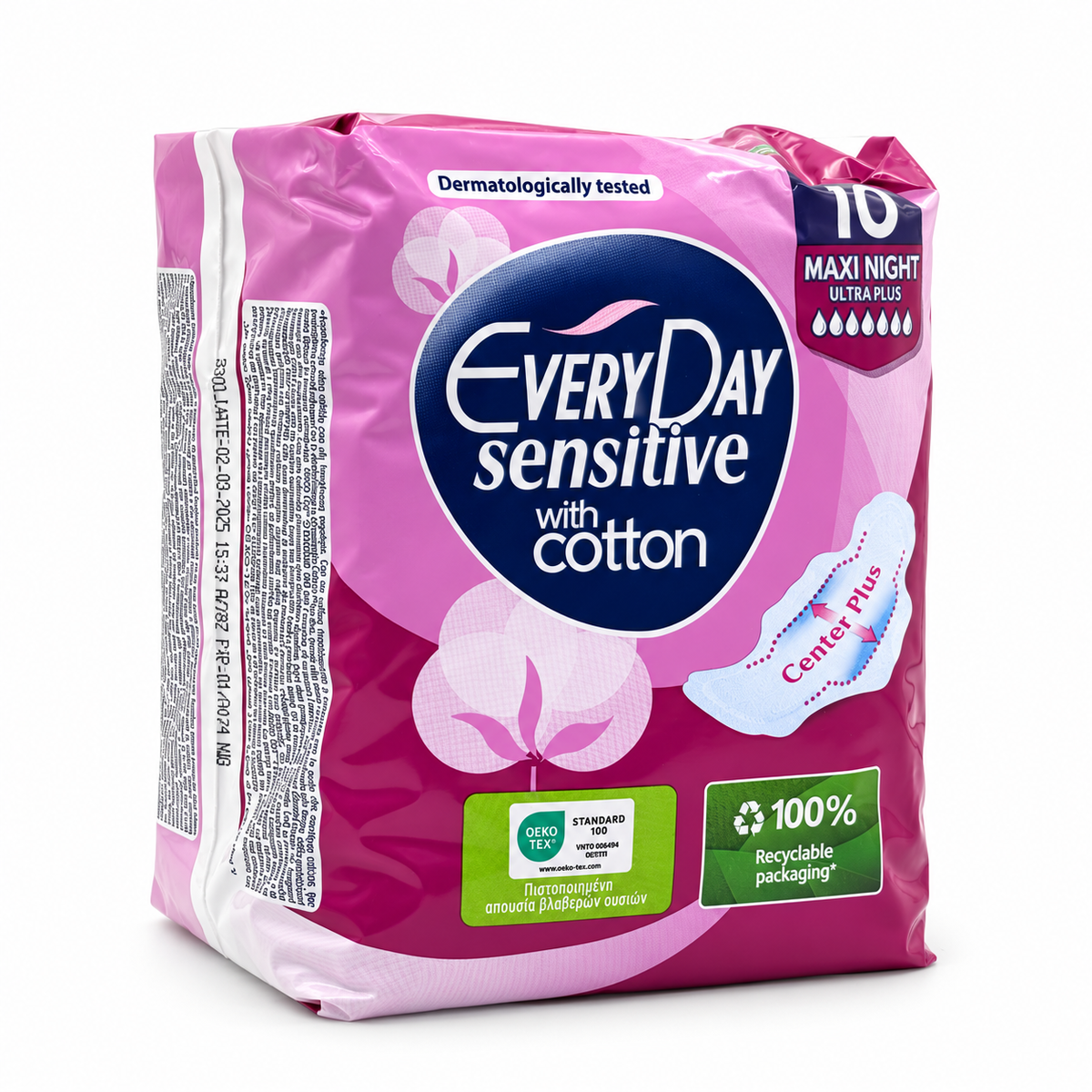 EveryDay Sensitive With Cotton Maxi Night Ultra Plus Sanitary Pads 10 Pieces - إفري داي سينسيتيف ماكسي نايت ألترا بلس فوط صحية ليلية بالأجنحة ١٠ فوط
