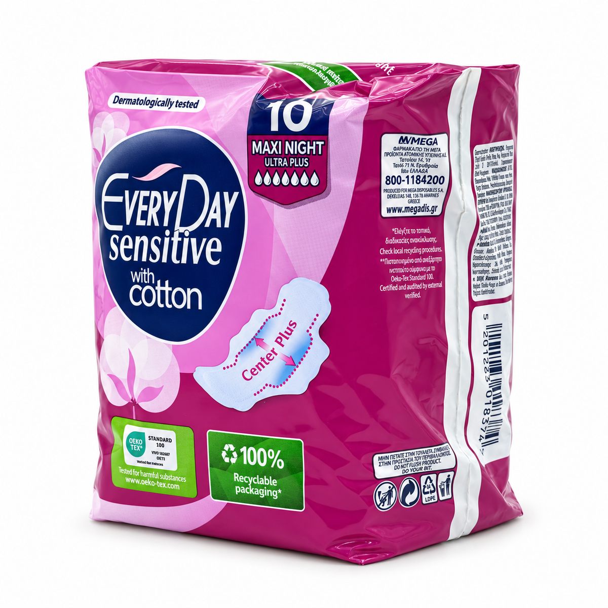 EveryDay Sensitive With Cotton Maxi Night Ultra Plus Sanitary Pads 10 Pieces - إفري داي سينسيتيف ماكسي نايت ألترا بلس فوط صحية ليلية بالأجنحة ١٠ فوط