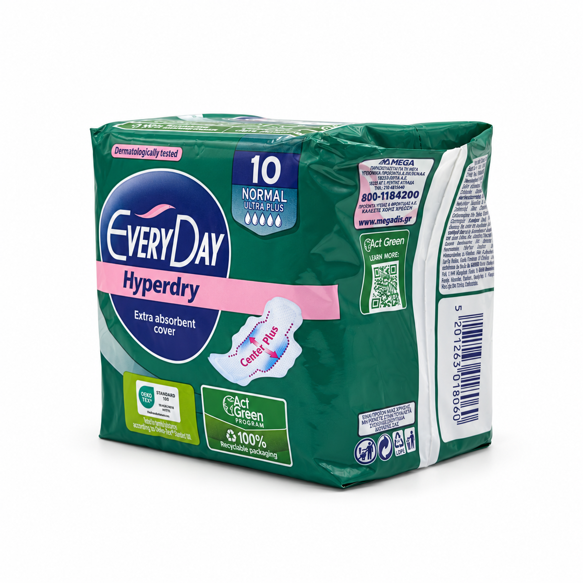 EveryDay Hyperdry Normal Ultra Plus Sanitary Pads 10 Pieces - إفري داي هايبر دراي نورمال ألترا بلس فوط صحية بالأجنحة مقاس عادي ١٠ فوط