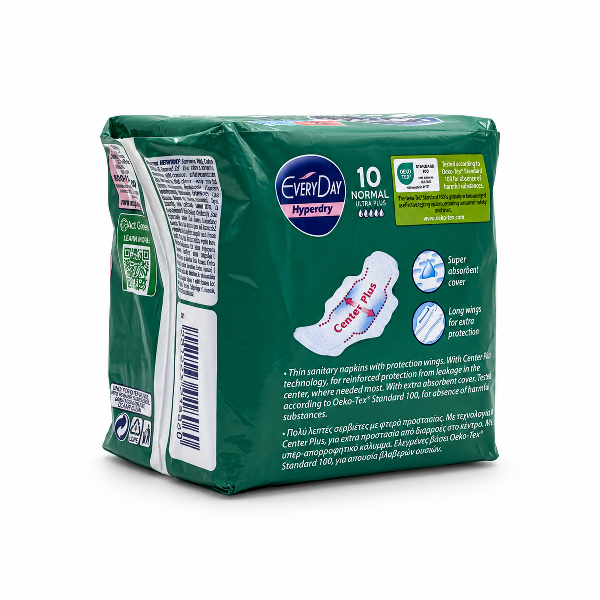 EveryDay Hyperdry Normal Ultra Plus Sanitary Pads 10 Pieces - إفري داي هايبر دراي نورمال ألترا بلس فوط صحية بالأجنحة مقاس عادي ١٠ فوط