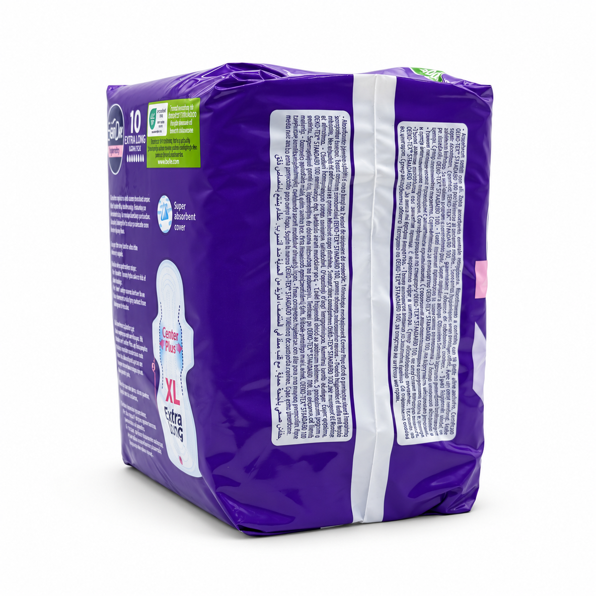 EveryDay Hyperdry XL Extra Long Ultra Plus Sanitary Pads 10 Pieces - إفري داي هايبر دراي إكس إل إكسترا لونغ ألترا بلس فوط صحية طويلة جدًا ١٠ فوط