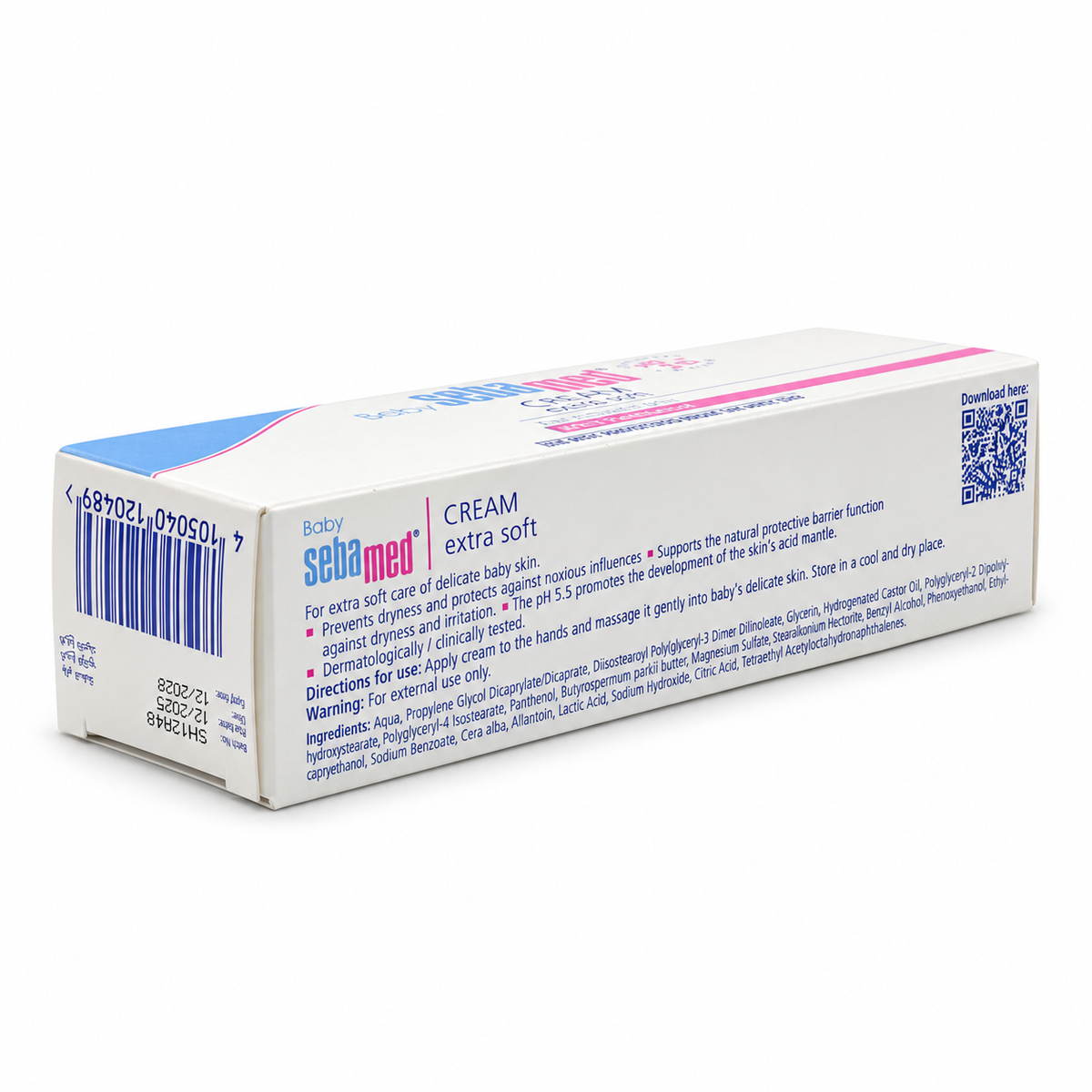 Sebamed Baby Cream Extra Soft - سيباميد بيبي كريم فائق النعومة للأطفال
