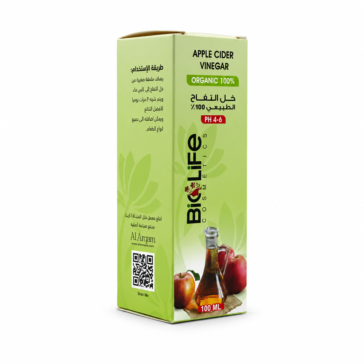 Bio Life Apple Cider Vinegar 100ml - بيو لايف خل التفاح الطبيعي ١٠٠ مل