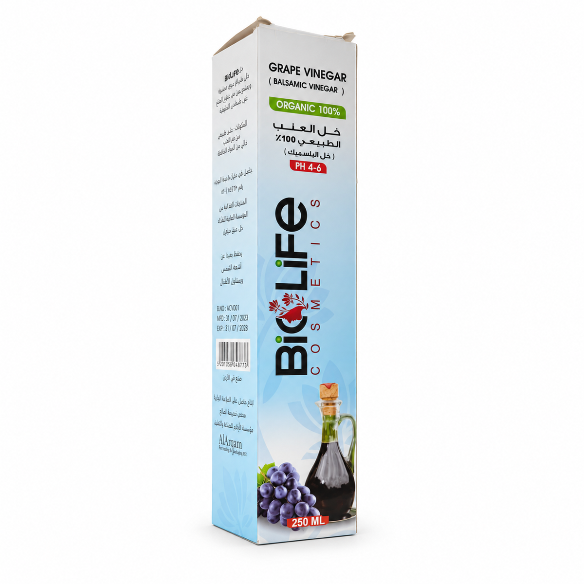 Bio Life Grape Vinegar (Balsamic Vinegar) - بيو لايف خل العنب الطبيعي (خل البلسميك)