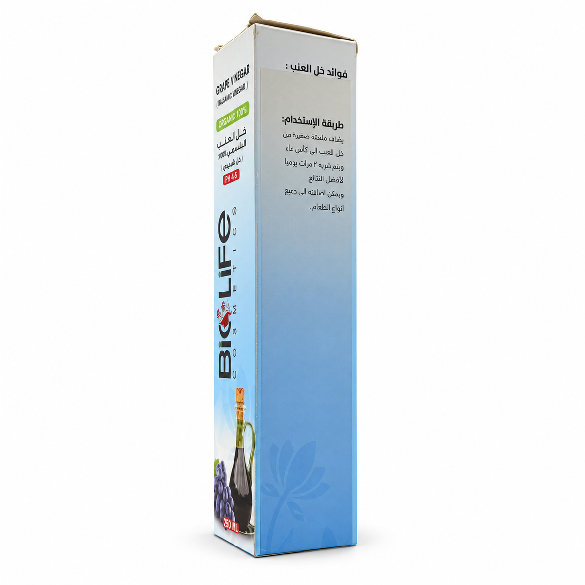 Bio Life Grape Vinegar (Balsamic Vinegar) - بيو لايف خل العنب الطبيعي (خل البلسميك)