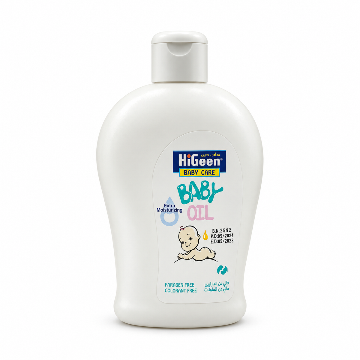 HiGeen Baby Extra Moisturizing Oil 300ml - هايجين بيبي زيت ترطيب إضافي للأطفال ٣٠٠ مل