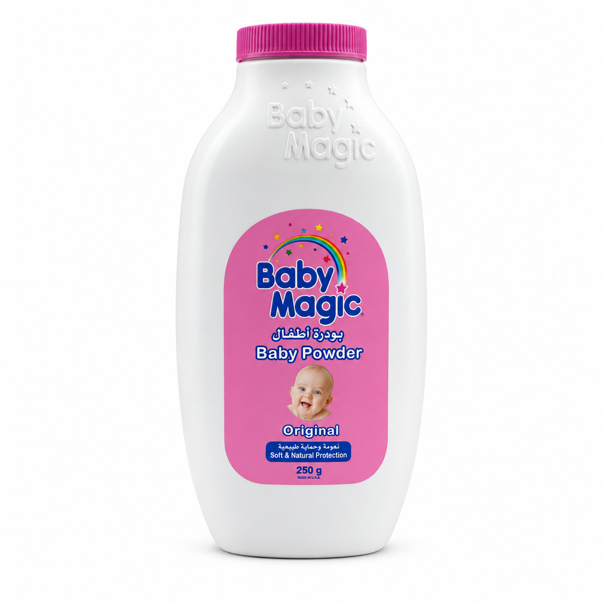 Baby Magic Original Baby Powder 250g - بيبي ماجيك بودرة أطفال الأصلية ٢٥٠ غرام