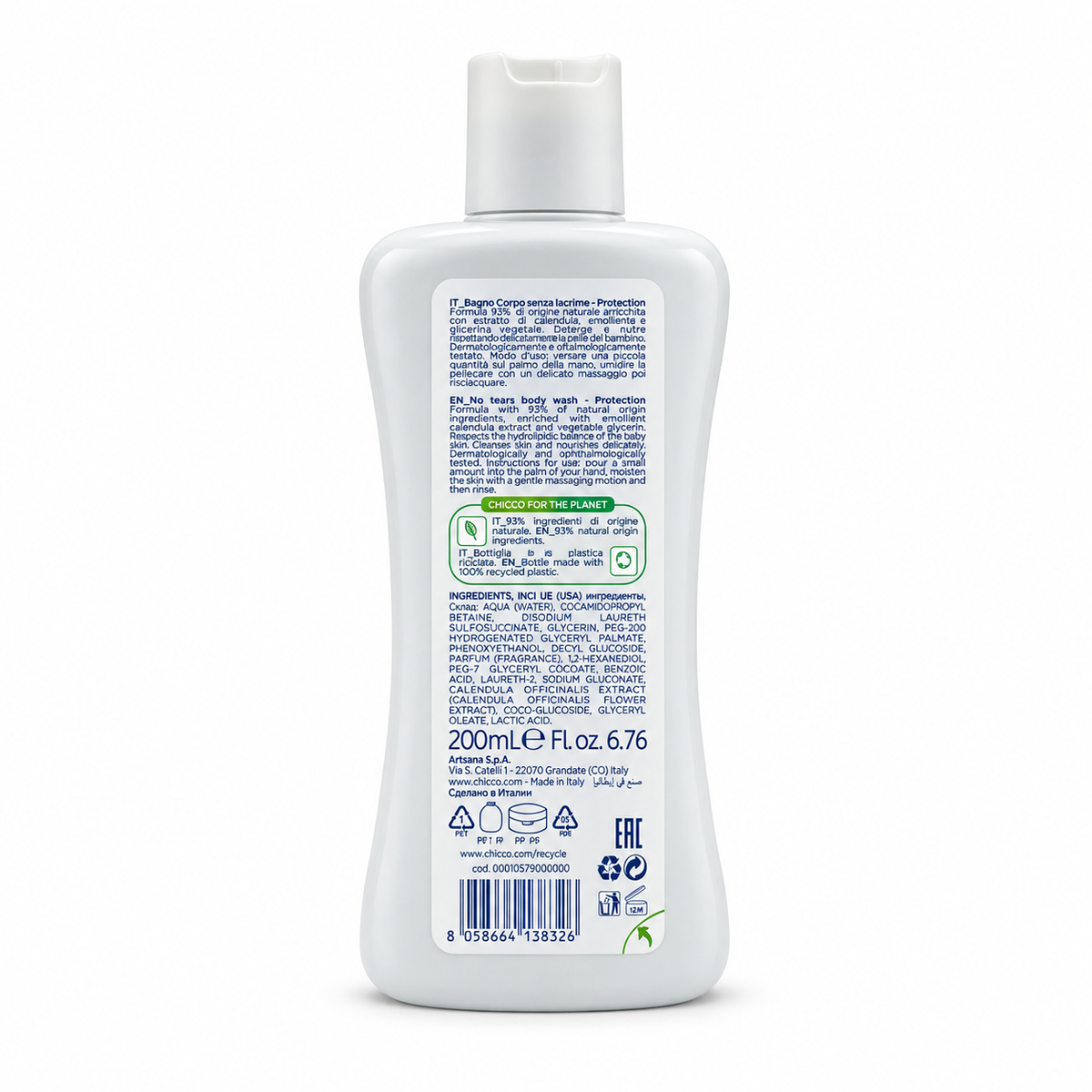 Chicco Baby Moments Protection No-Tears Body Wash 200ml - شيكو بيبي مومنتس بروتكشن غسول جسم للأطفال دون دموع ٢٠٠ مل