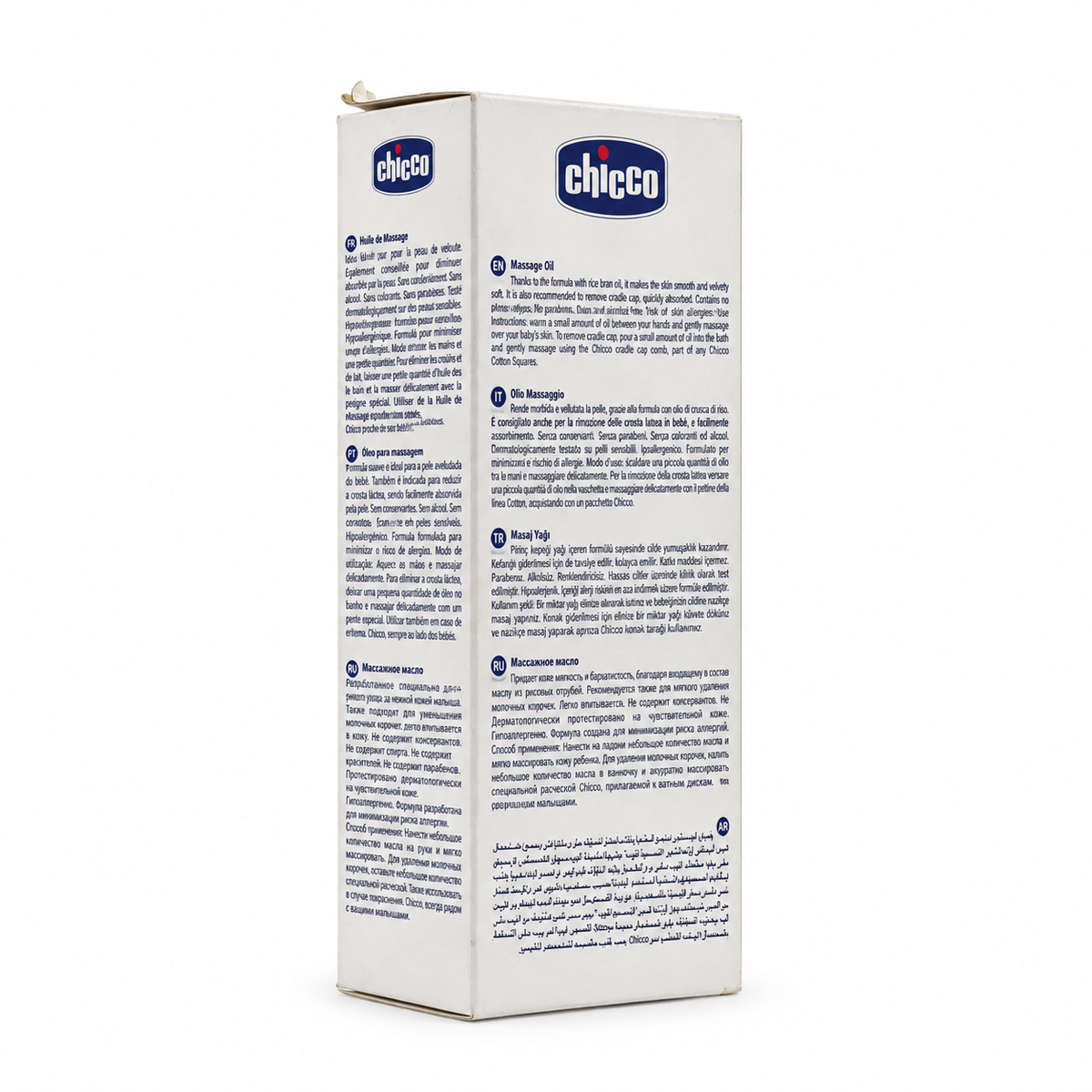 Chicco Baby Moments Massage Oil 200ml - شيكو بيبي مومنتس زيت تدليك للأطفال ٢٠٠ مل