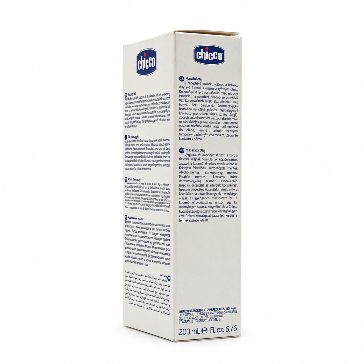 Chicco Baby Moments Massage Oil 200ml - شيكو بيبي مومنتس زيت تدليك للأطفال ٢٠٠ مل