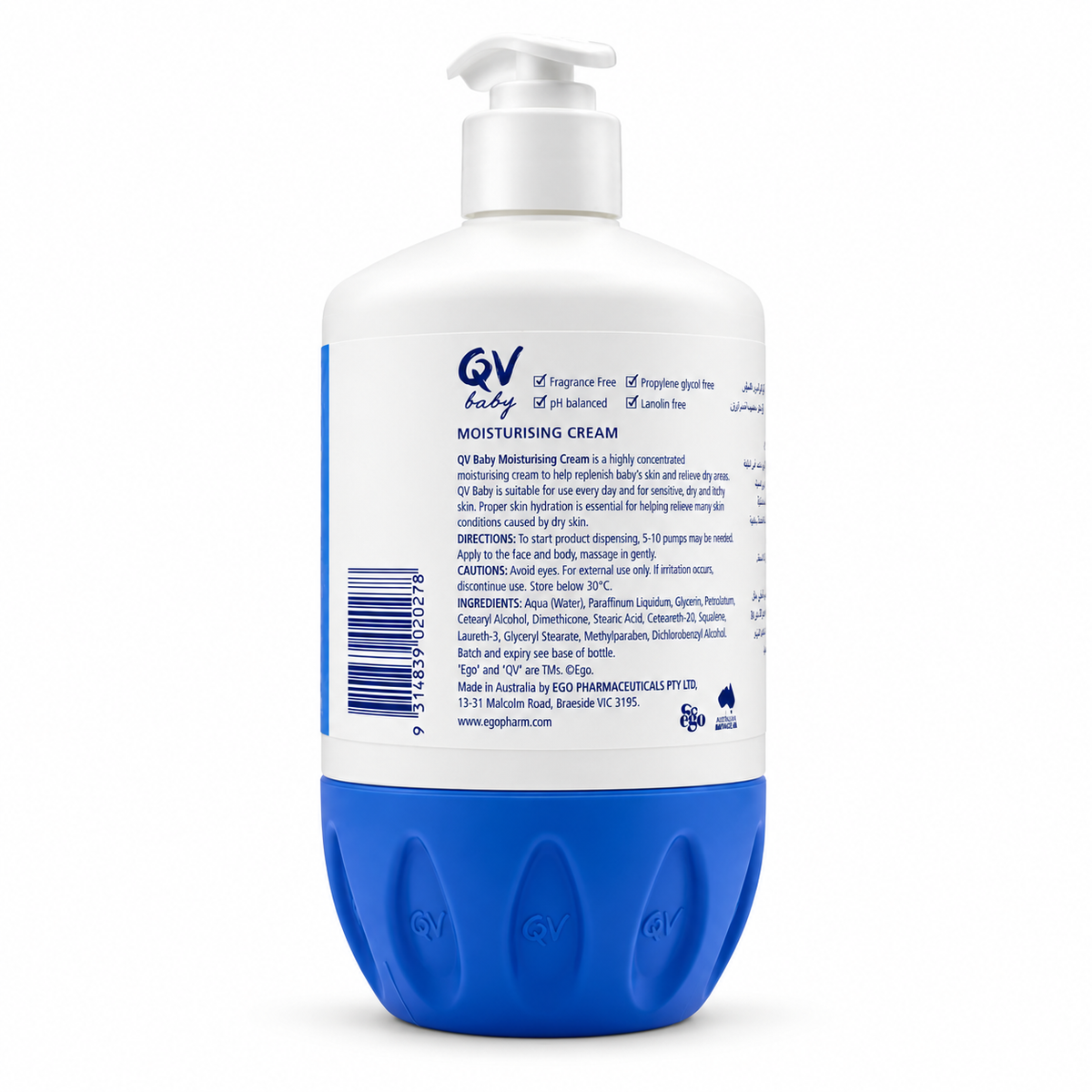 QV Baby Moisturising Cream 500g - كيو في بيبي كريم الترطيب ٥٠٠ غرام