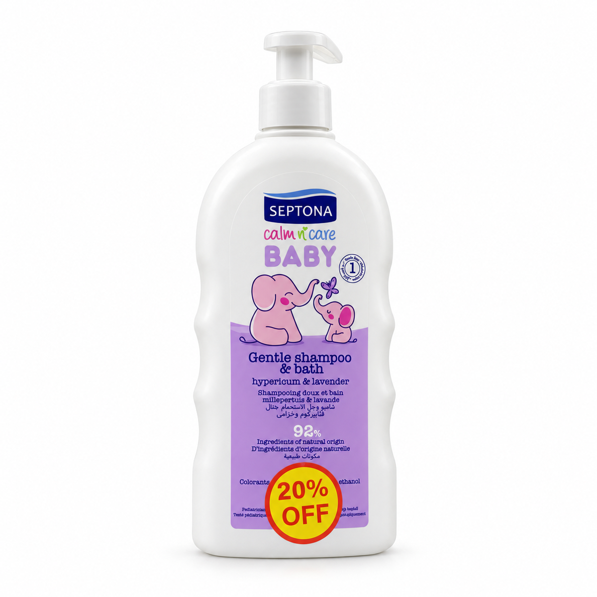 Septona Calm N Care Baby Gentle Shampoo & Bath 500ml - سيبتونا كالم إن كير بيبي شامبو وجل استحمام لطيف للأطفال ٥٠٠ مل