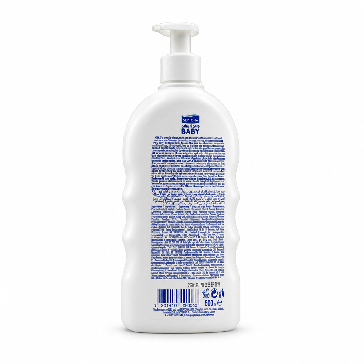 Septona Calm N Care Baby Gentle Shampoo & Bath 500ml - سيبتونا كالم إن كير بيبي شامبو وجل استحمام لطيف للأطفال ٥٠٠ مل