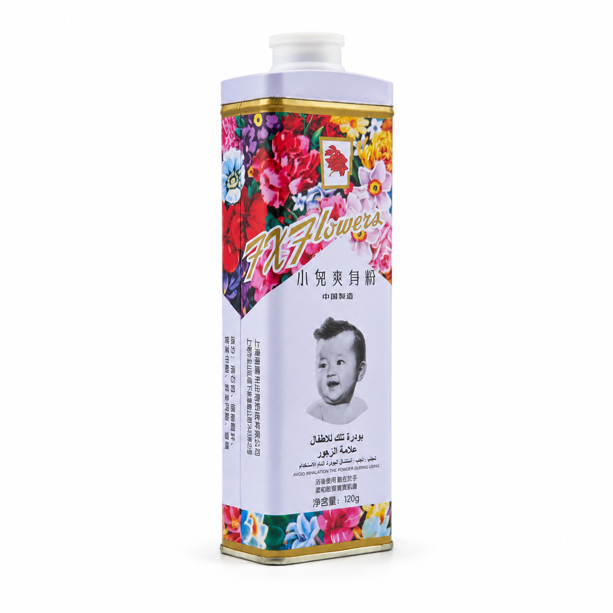 Flowers Baby Talcum Powder 120g - فلاورز بودرة تلك للأطفال ١٢٠ غرام