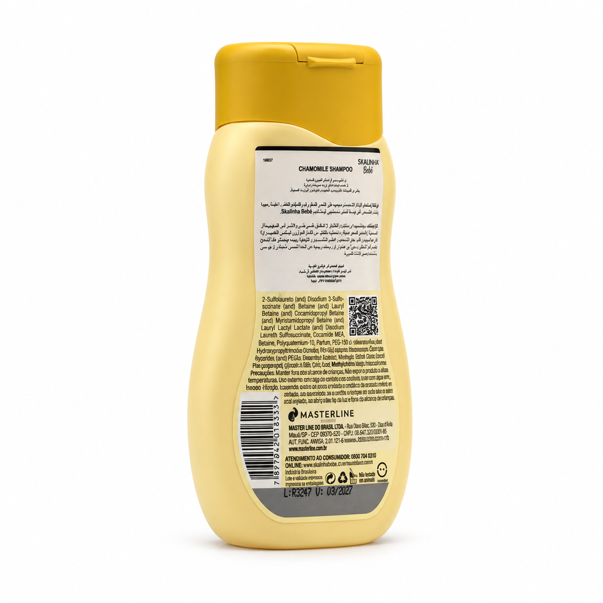 Skalinha Bebê Chamomile Shampoo 200ml - سكالينها بيبي شامبو البابونج للأطفال ٢٠٠ مل