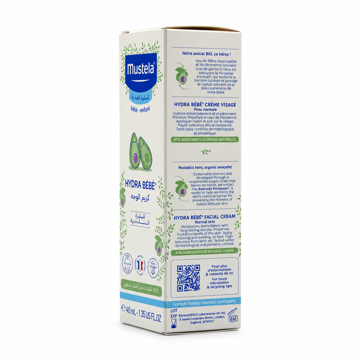 Mustela Hydra Bébé Facial Cream 40ml - موستيلا هيدرا بيبي كريم الوجه ٤٠ مل