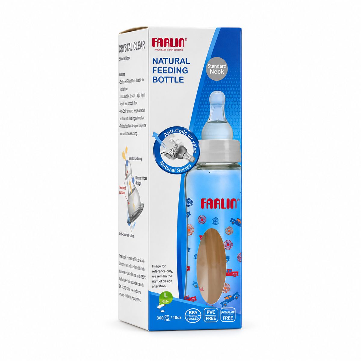 FARLIN Natural Feeding Bottle Standard Neck 6 Months+ 300 ml- فارلين ناتشورال رضاعة برقبة قياسية  لعمر ٦ أشهر فما فوق ٣٠٠ مل