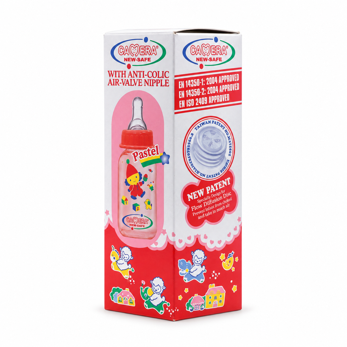 CAMERA New-Safe Pastel Feeding Bottle 140 ml- كاميرا نيو سيف باستيل رضاعة أطفال ١٤٠ مل