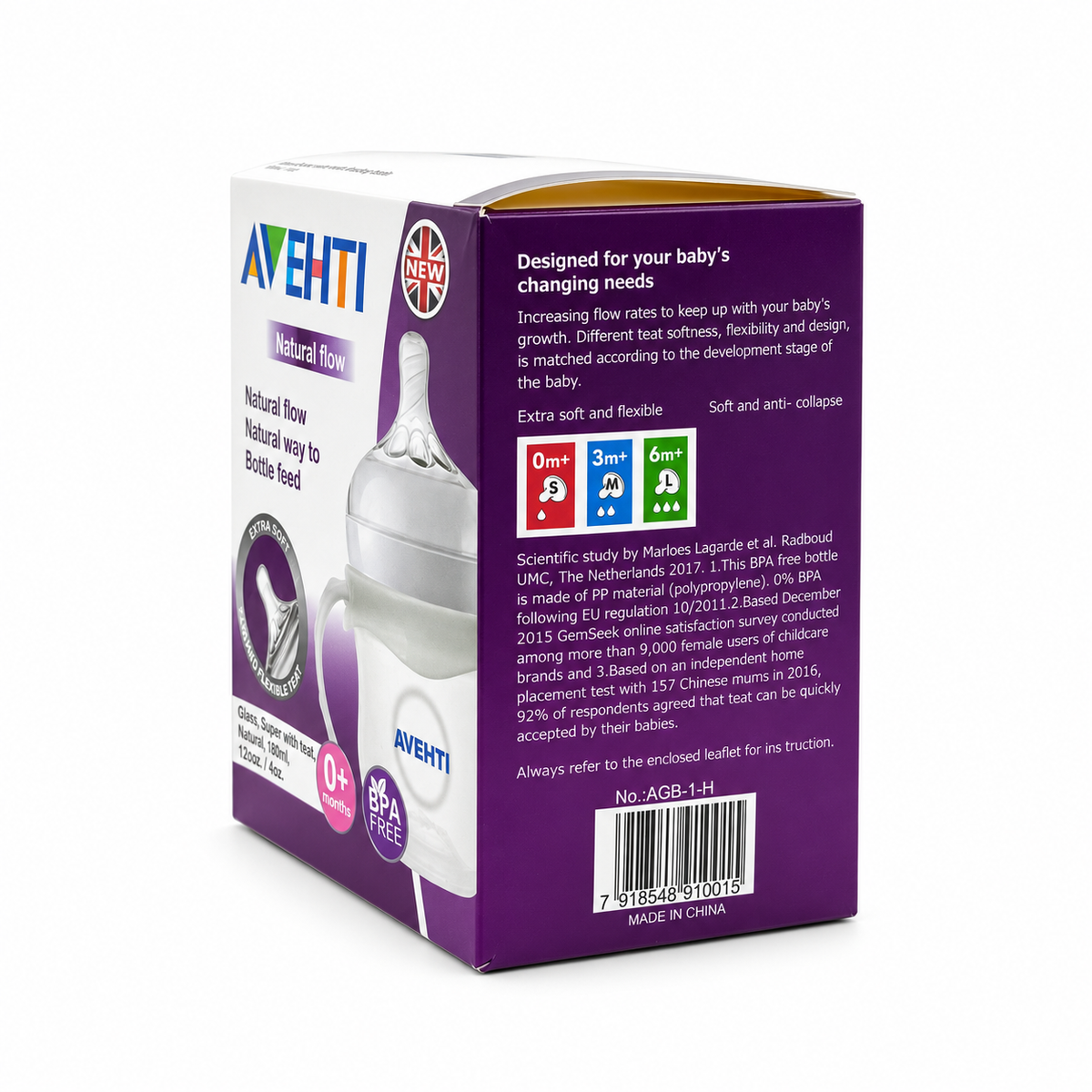 AVEHTI Natural Flow Glass Super Wide Neck Feeding Bottle 0 Months+ 120 ml -أفيهتي ناتشورال فلو رضاعة زجاجية برقبة فائقة الاتساع منذ الولادة ١٢٠ مل