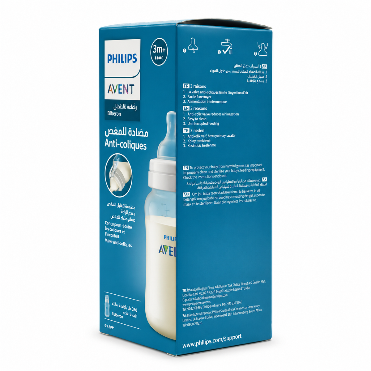 Philips Avent Anti-colic Baby Bottle 3 Months+ 330 ml -فيليبس أفنت رضاعة أطفال مضادة للمغص لعمر ٣ أشهر فما فوق ٣٣٠ مل