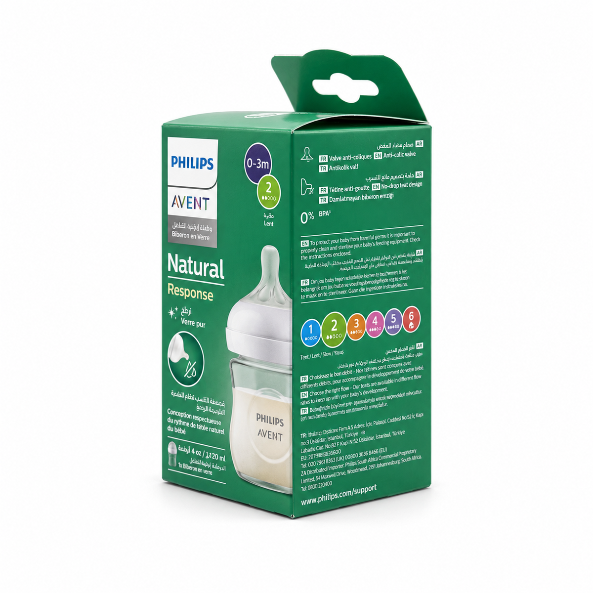 Philips Avent Natural Response Glass Baby Bottle 120 ml -فيليبس أفنت ناتشورال ريسبونس رضاعة أطفال زجاجية ١٢٠ مل