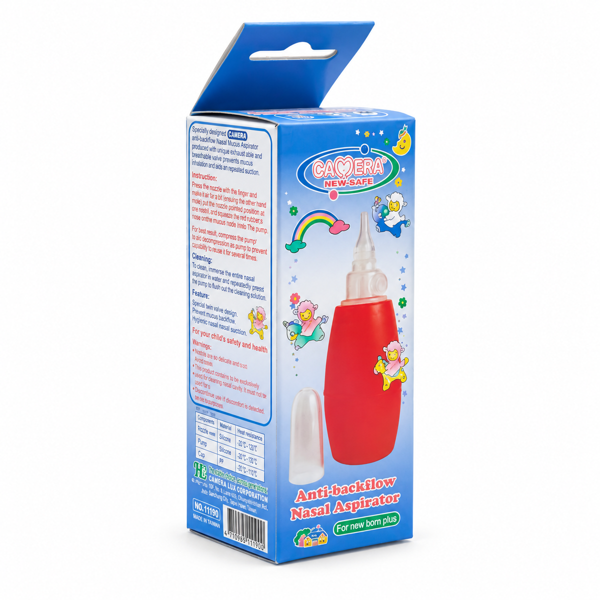 CAMERA New-Safe Anti-Backflow Nasal Aspirator 11130 -كاميرا نيو سيف شفاط أنف مانع لارتجاع المخاط للمواليد موديل ١١١٣٠