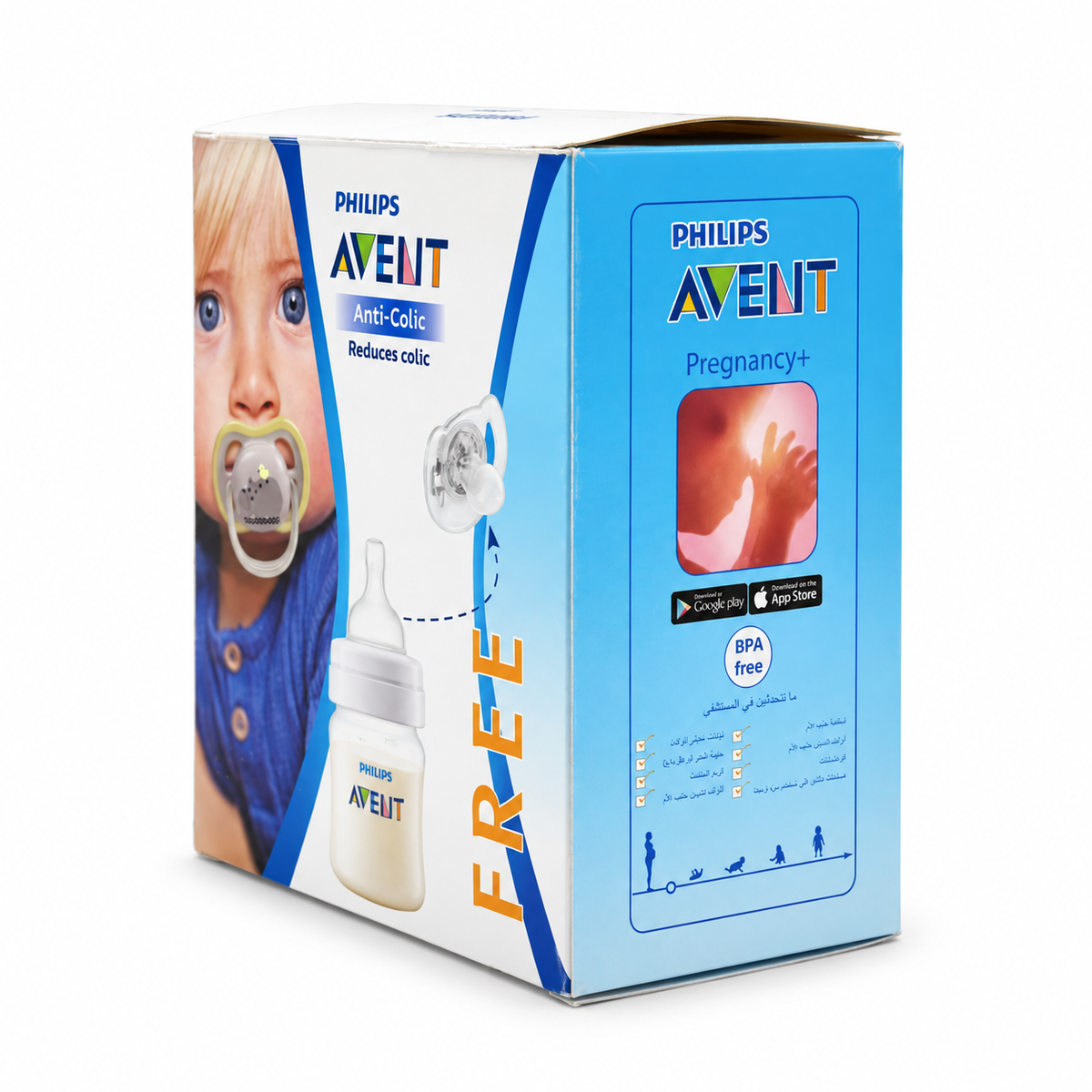 Philips Avent Soft Teat with Anti-Colic Valve - فيليبس أفنت حلمة طرية بصمام مضاد للمغص