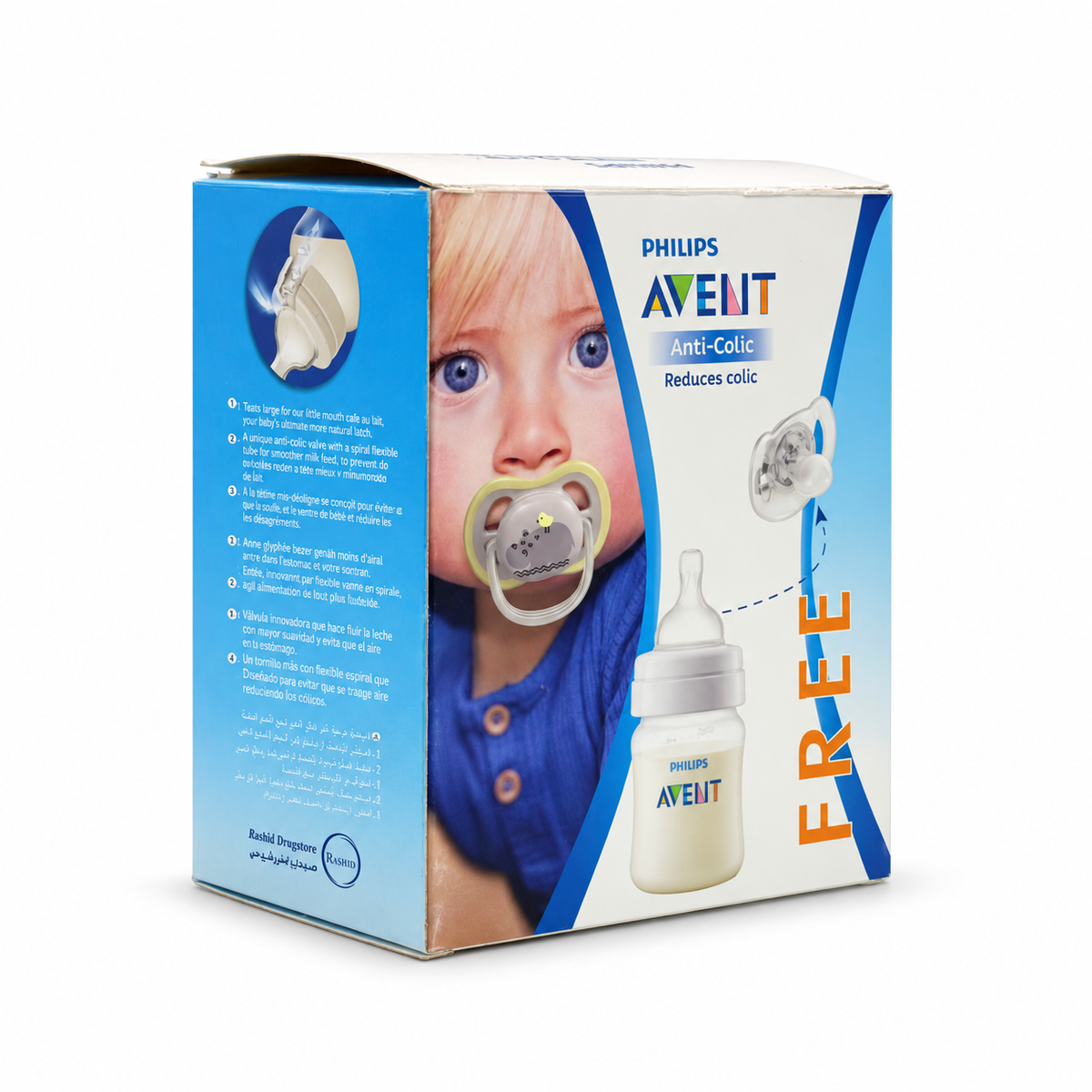 Philips Avent Soft Teat with Anti-Colic Valve - فيليبس أفنت حلمة طرية بصمام مضاد للمغص