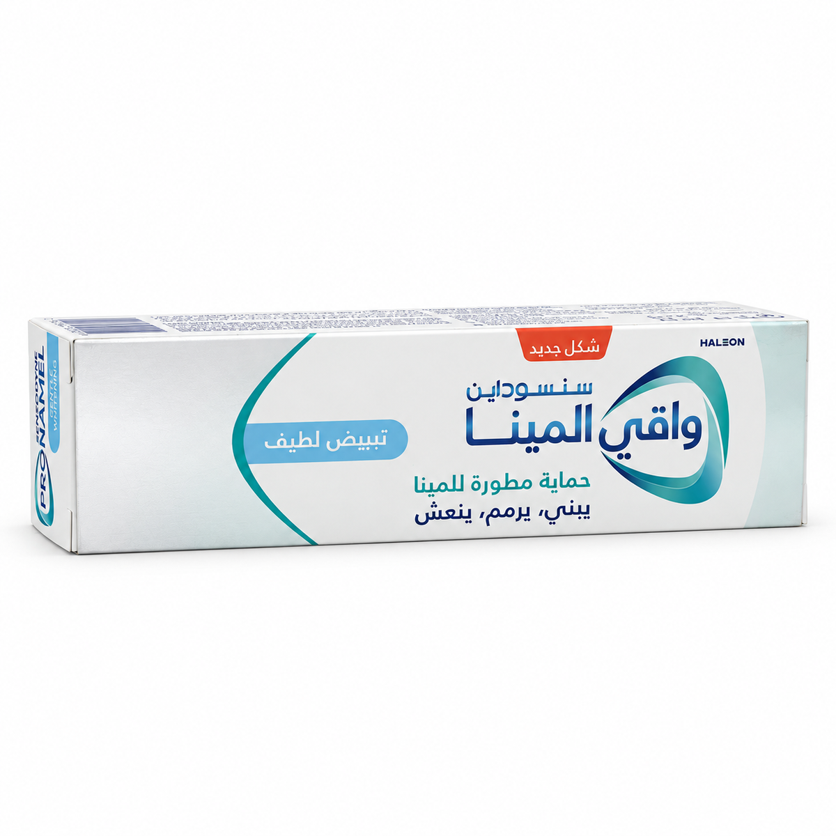 Sensodyne Pronamel Gentle Whitening Toothpaste 75 ml - سنسوداين بروناميل معجون أسنان للتبييض اللطيف ٧٥ مل