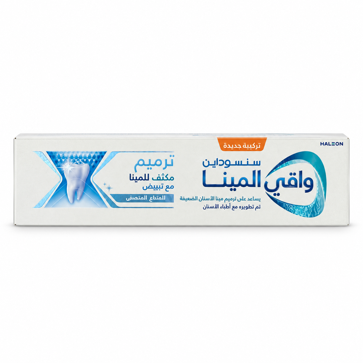 Sensodyne Pronamel Intensive Enamel Repair Whitening Cool Mint Toothpaste 75g - سنسوداين بروناميل معجون أسنان للترميم المكثف للمينا والتبييض بالنعناع البارد ٧٥ غرام
