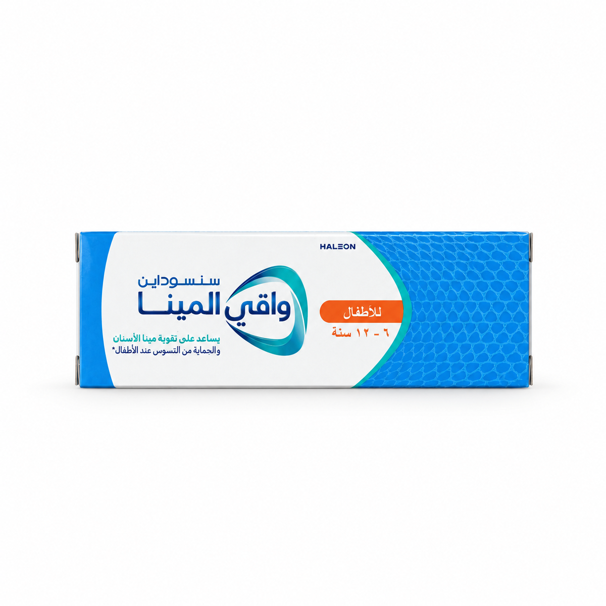 Sensodyne Pronamel For Children Toothpaste 6–12 Years 50 ml -سنسوداين بروناميل معجون أسنان للأطفال من ٦ إلى ١٢ سنة ٥٠ مل