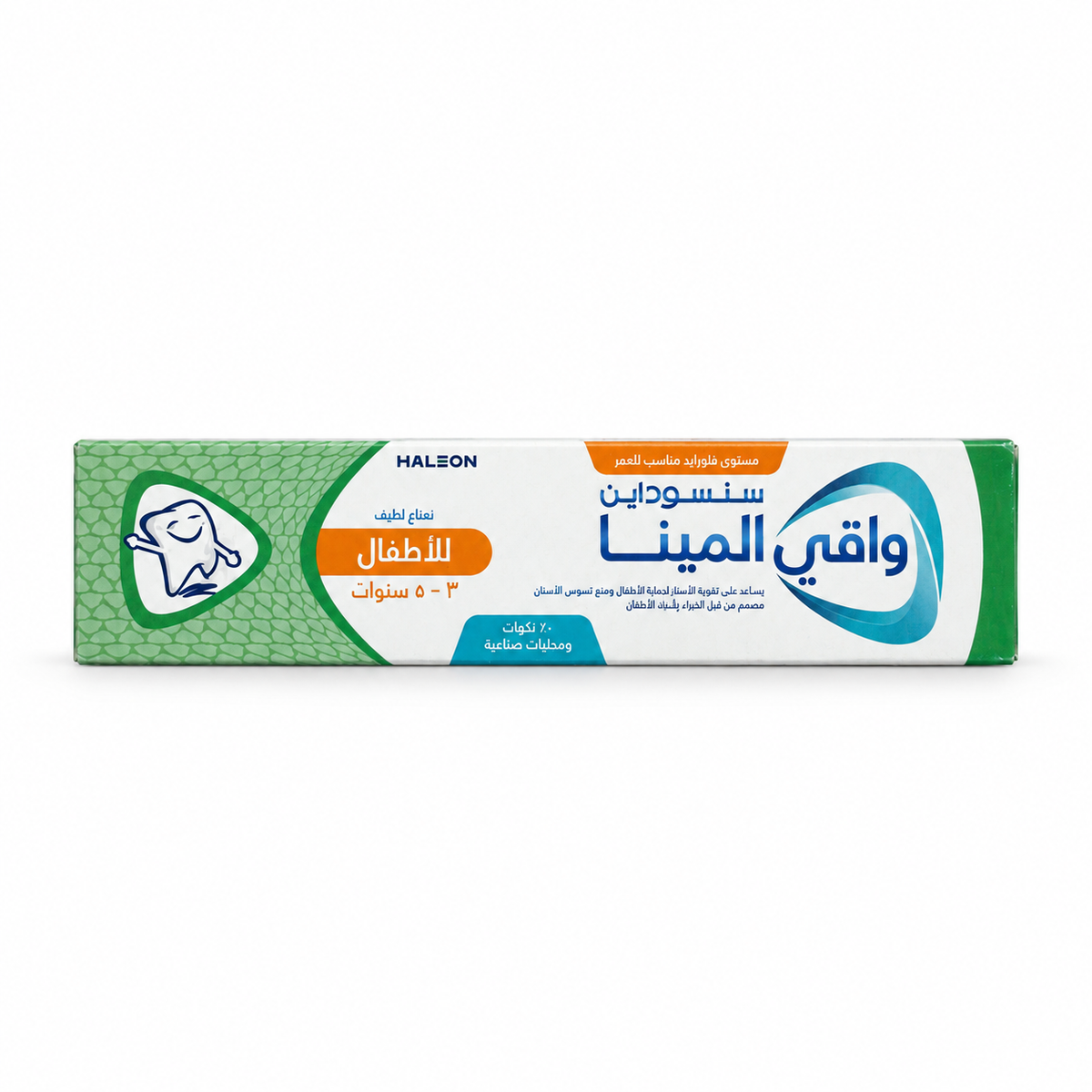 Sensodyne Pronamel For Kids Mild Mint Toothpaste 3–5 Years 50 ml -سنسوداين بروناميل معجون أسنان للأطفال بالنعناع اللطيف من ٣ إلى ٥ سنوات ٥٠ مل