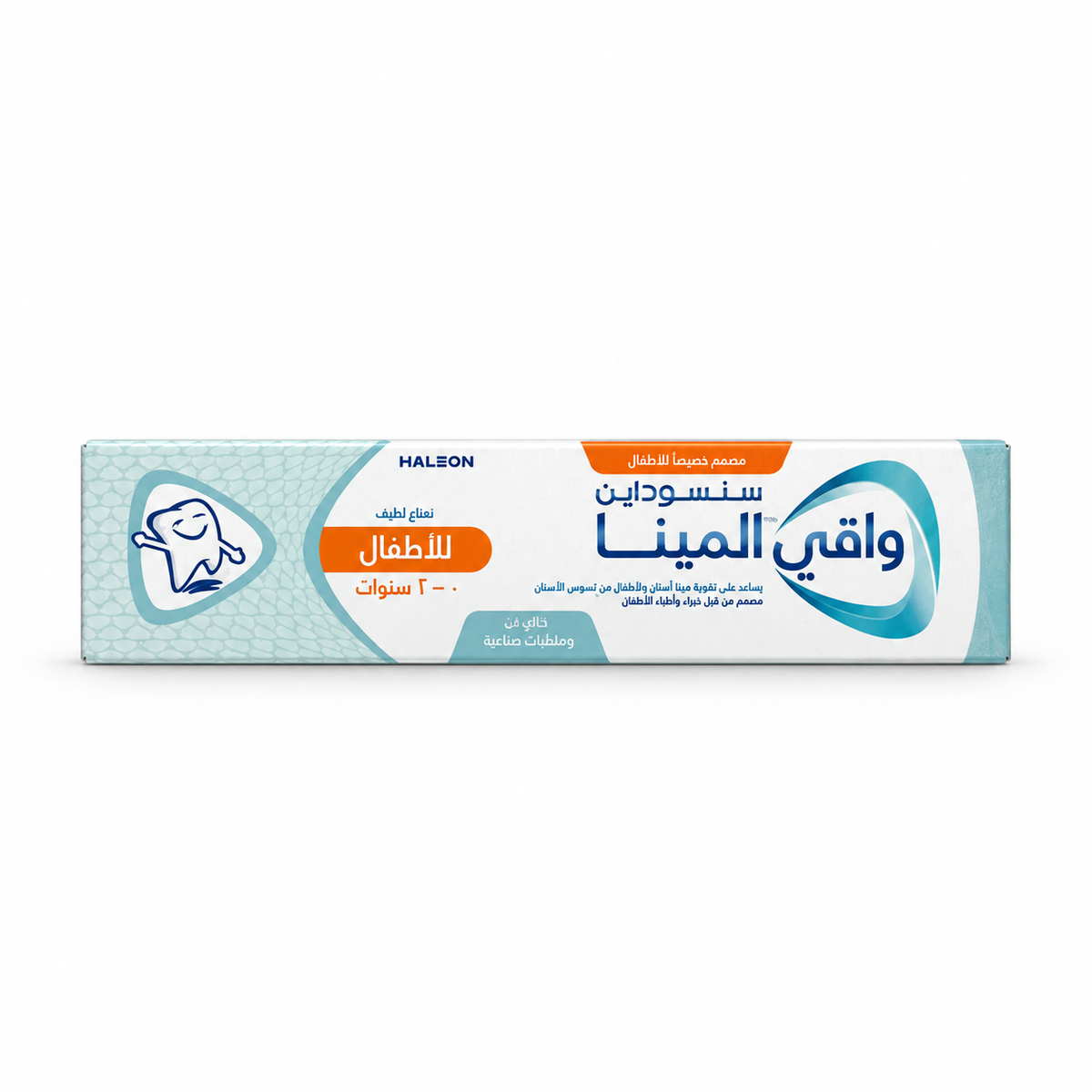 Sensodyne Pronamel For Babies Mild Mint Toothpaste 0–2 Years 50 ml -سنسوداين بروناميل معجون أسنان للأطفال من الولادة حتى سنتين بالنعناع اللطيف ٥٠ مل