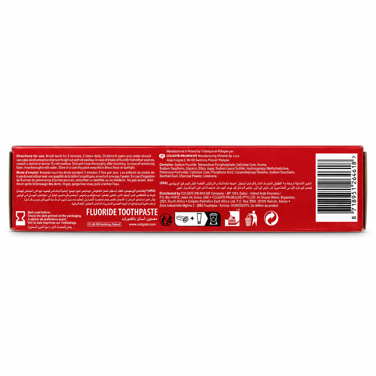Colgate Optic White Charcoal Toothpaste 75 ml- كولجيت أوبتيك وايت تشاركول معجون أسنان بالفحم ٧٥ مل