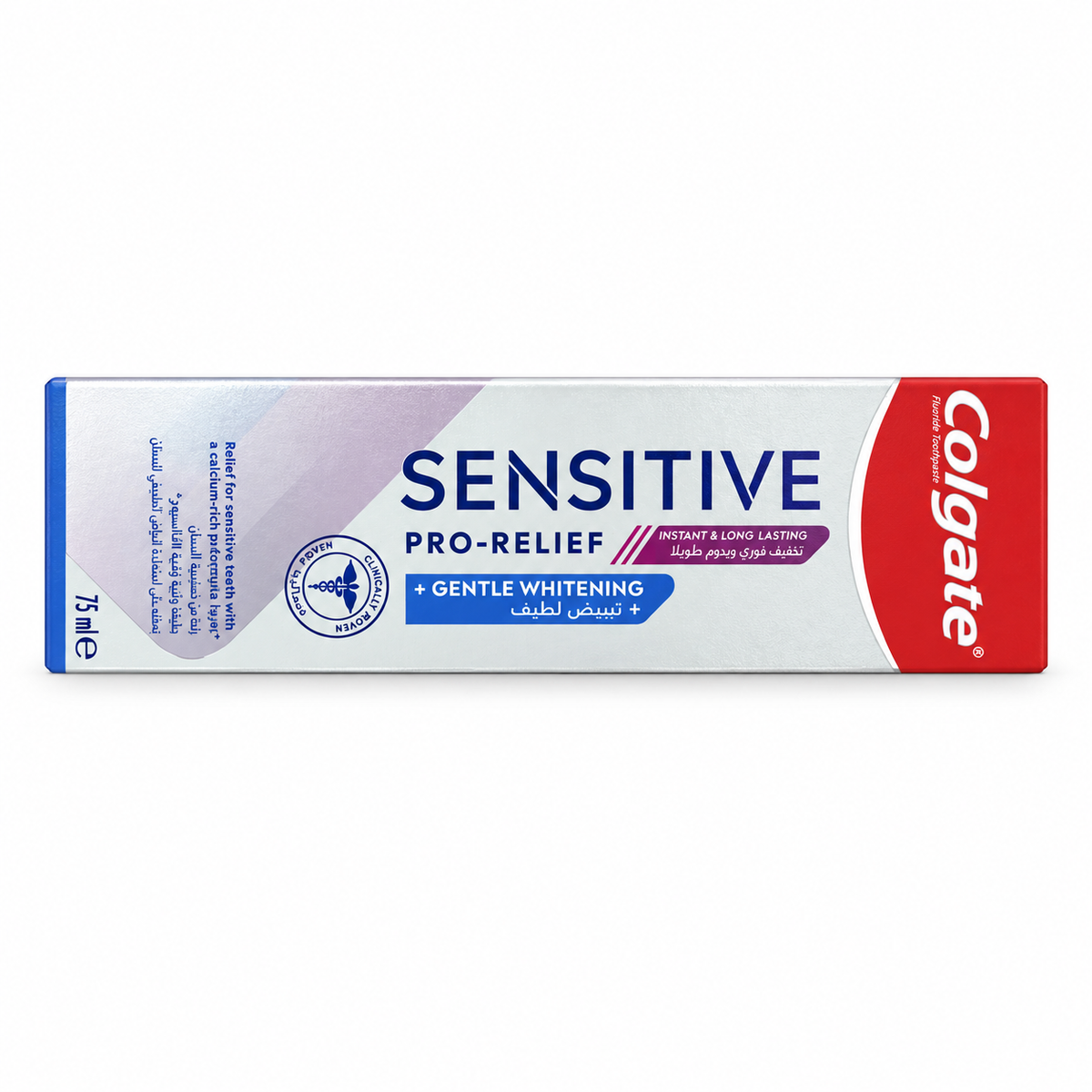 Colgate Sensitive Pro-Relief Gentle Whitening Toothpaste 75 ml -كولجيت سينسيتيف برو ريليف معجون أسنان للتبييض اللطيف ٧٥ مل