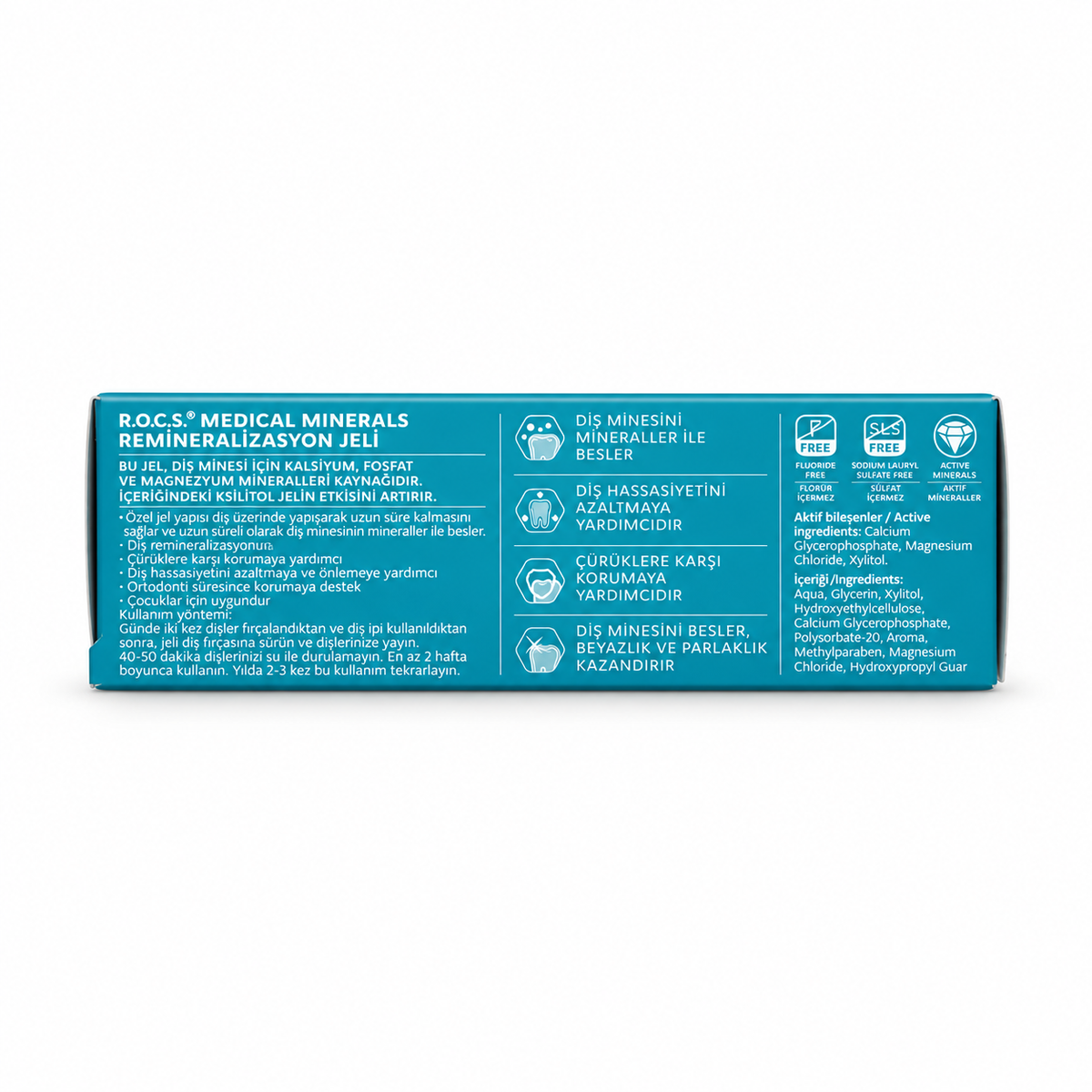 R.O.C.S. Medical Minerals Remineralizing Gel 45 g- روكس ميديكال مينيرالز جل إعادة تمعدن الأسنان ٤٥ غرام