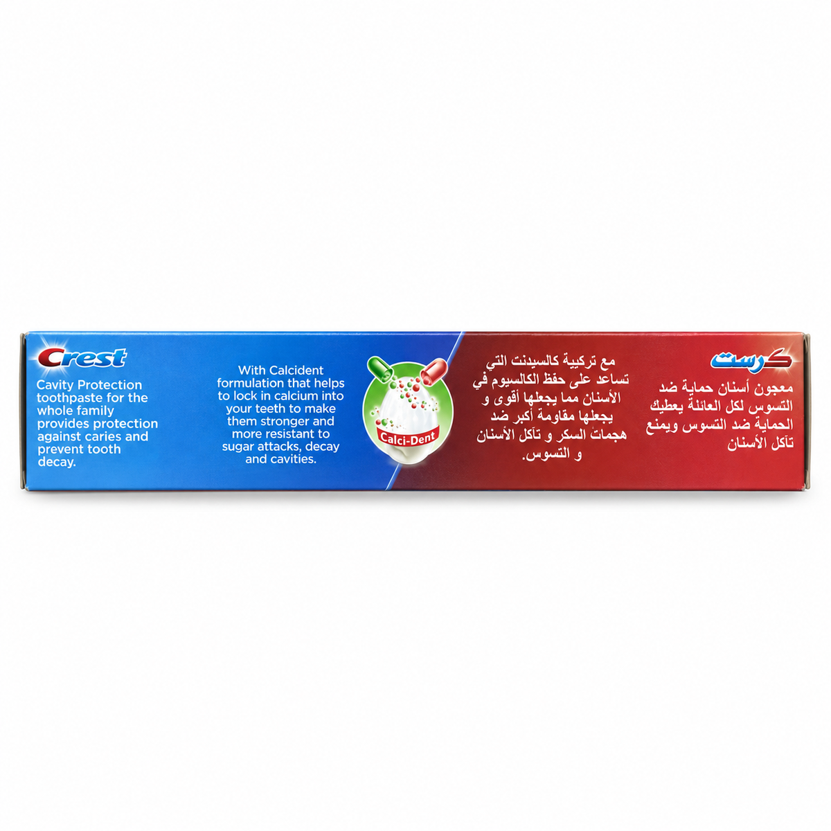 Crest Cavity Protection Herbal Collection Toothpaste 125 ml - كرست كافيتي بروتكشن هيربال كوليكشن معجون أسنان للحماية من التسوس ١٢٥ مل