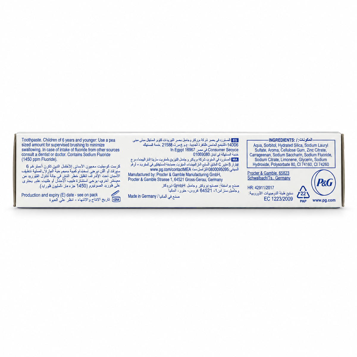 Crest Complete Extra Fresh + Strong Teeth Toothpaste 100 ml- كرست كومبليت إكسترا فريش معجون أسنان لانتعاش زائد وأسنان قوية ١٠٠ مل