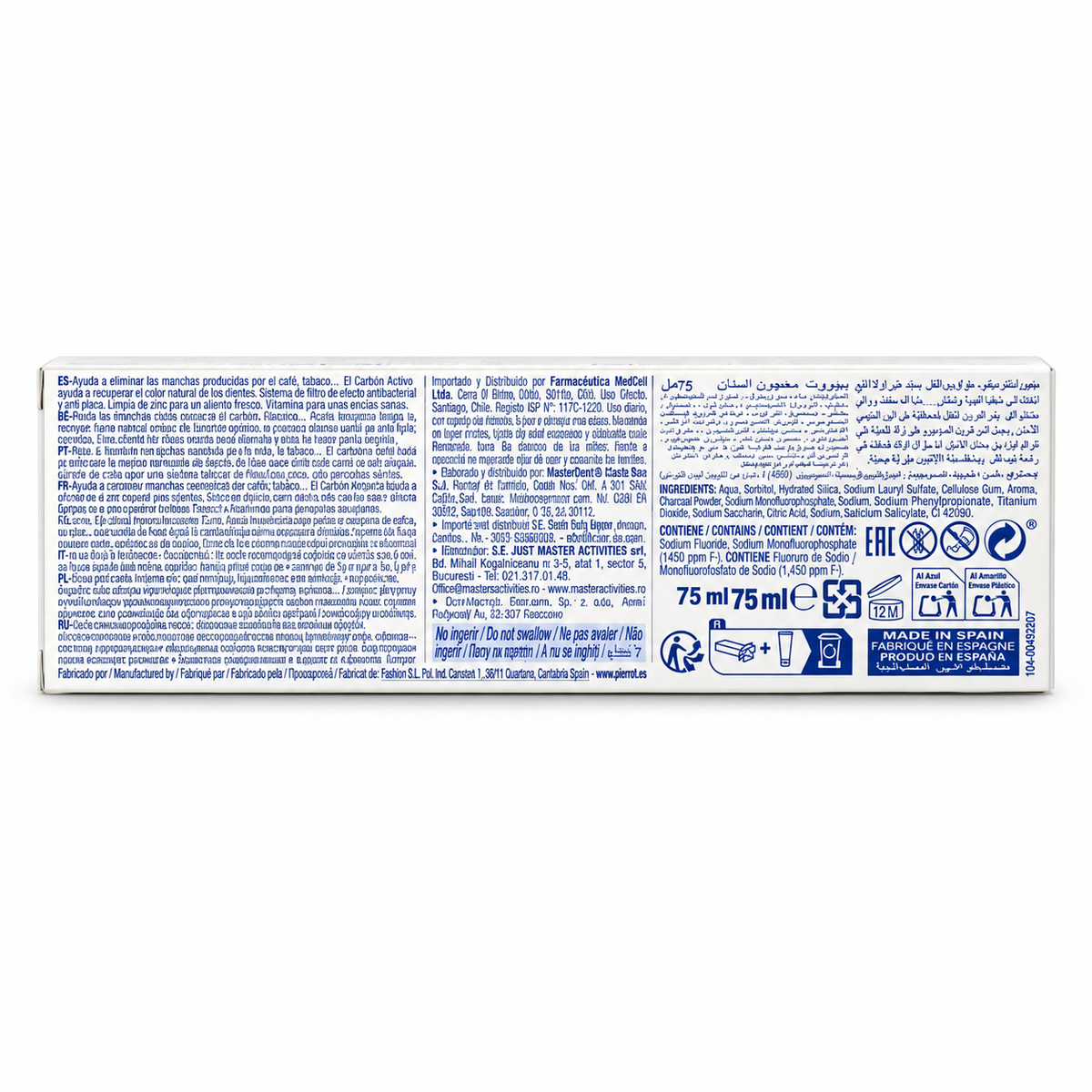 Pierrot Active Charcoal Whitening Toothpaste 75 ml - بيروت معجون أسنان مبيض بالفحم النشط ٧٥ مل
