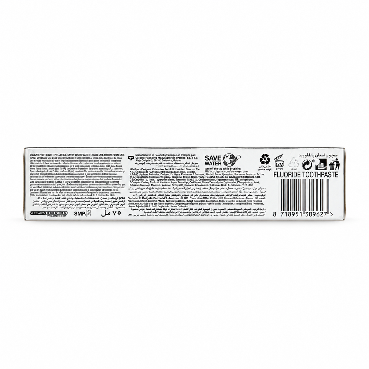 Colgate Optic White Toothpaste for Coffee, Tea & Tobacco Users 75 ml- كولجيت أوبتيك وايت معجون أسنان لمستخدمي القهوة والشاي والتبغ ٧٥ مل