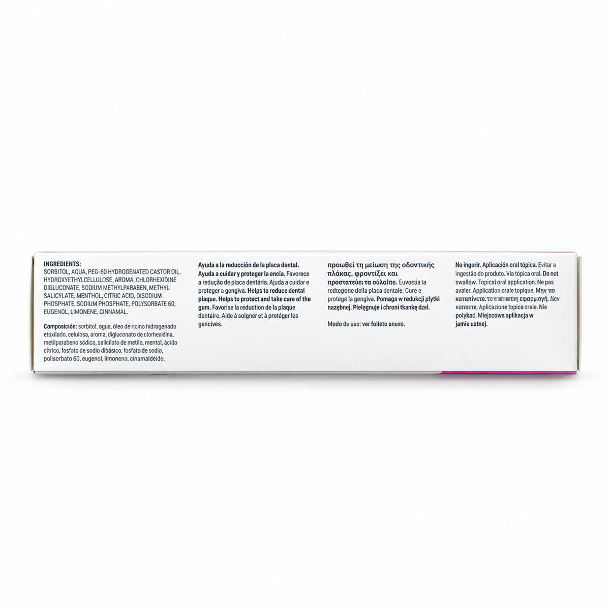 PerioKIN Chlorhexidine  Gum Gel 30 ml -  بيريو كين جل للعناية باللثة بالكلورهكسيدين٣٠ مل