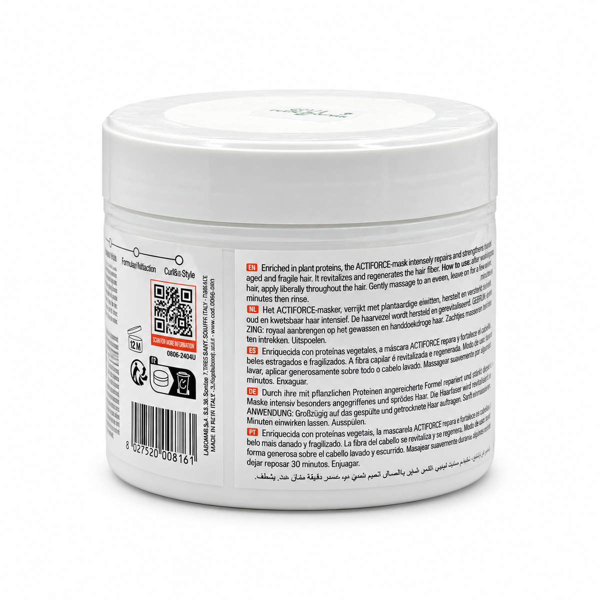 Activilong Actiforce Fortifying Care Mask 300 ml - أكتيفيلونغ أكتيفورس ماسك عناية مقوٍ للشعر ٣٠٠ مل